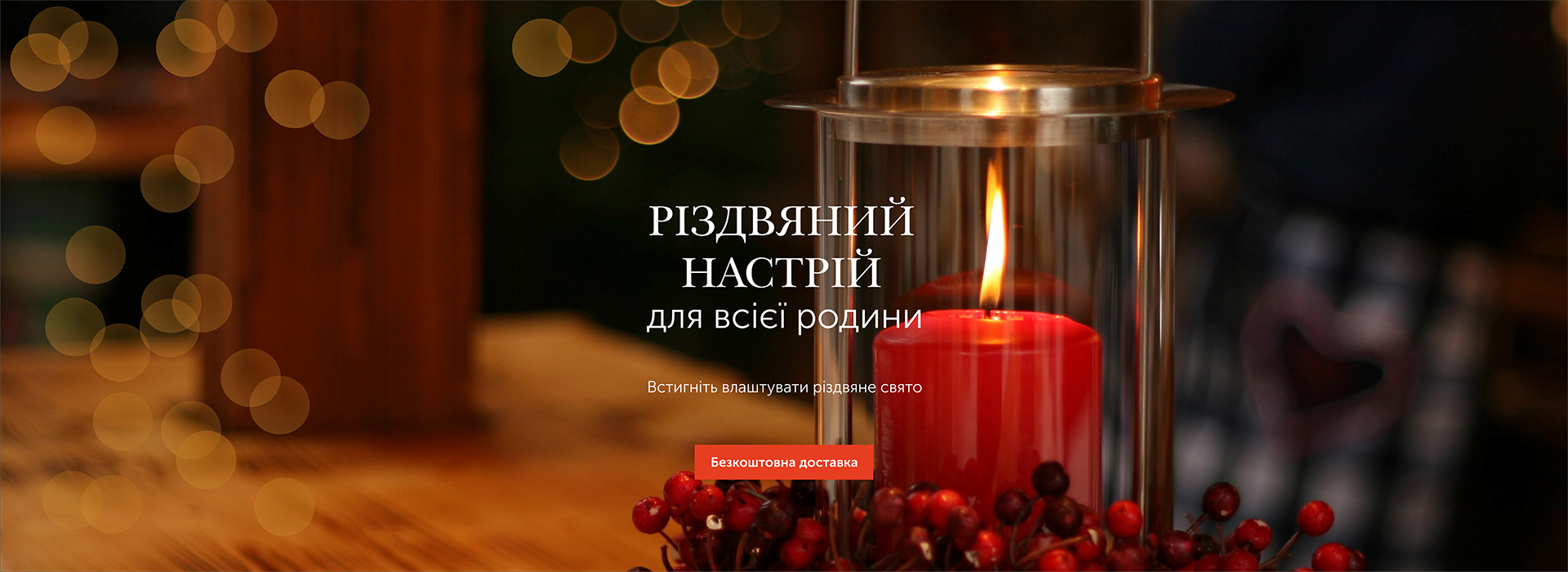 Image Slider